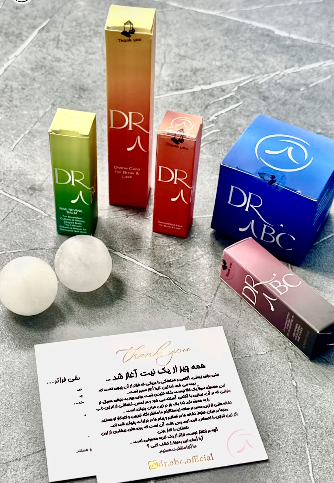 شیوه استفاده هر محصول